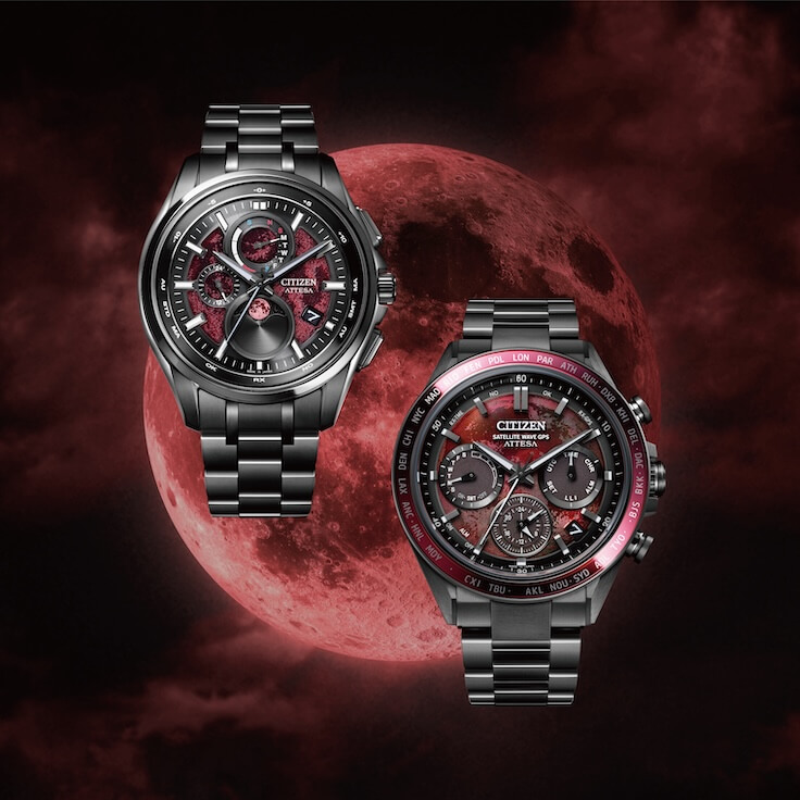 CITIZEN ATTESA The total lunar eclipse inspired “Shades of Red